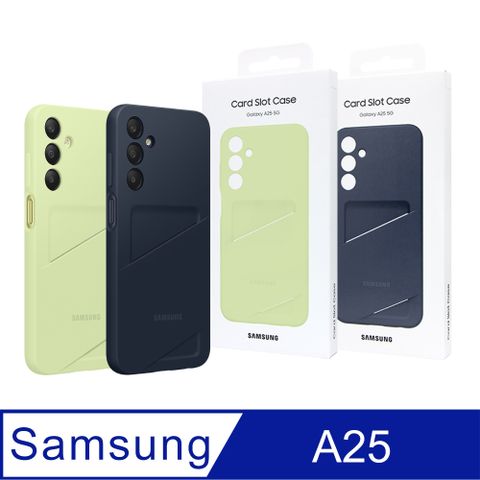 Samsung 三星 原廠公司貨 A25 5G 卡夾式保護殼 OA256 (盒裝)