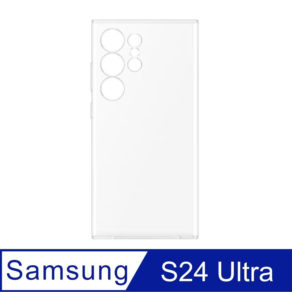 Samsung 三星 Galaxy S24 Ultra 5G 原廠透明保護殼 (GP-FPS928)