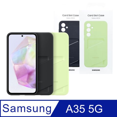 Samsung 三星 Galaxy A35 5G 原廠卡夾式保護殼 (EF-OA356)