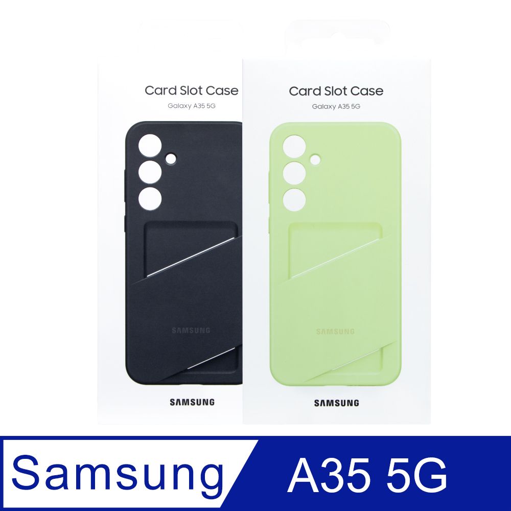 Samsung 三星 Galaxy A35 5G 原廠卡夾式保護殼 (EF-OA356)