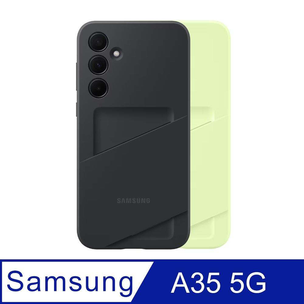 Samsung 三星 Galaxy A35 5G 原廠卡夾式保護殼 (EF-OA356)