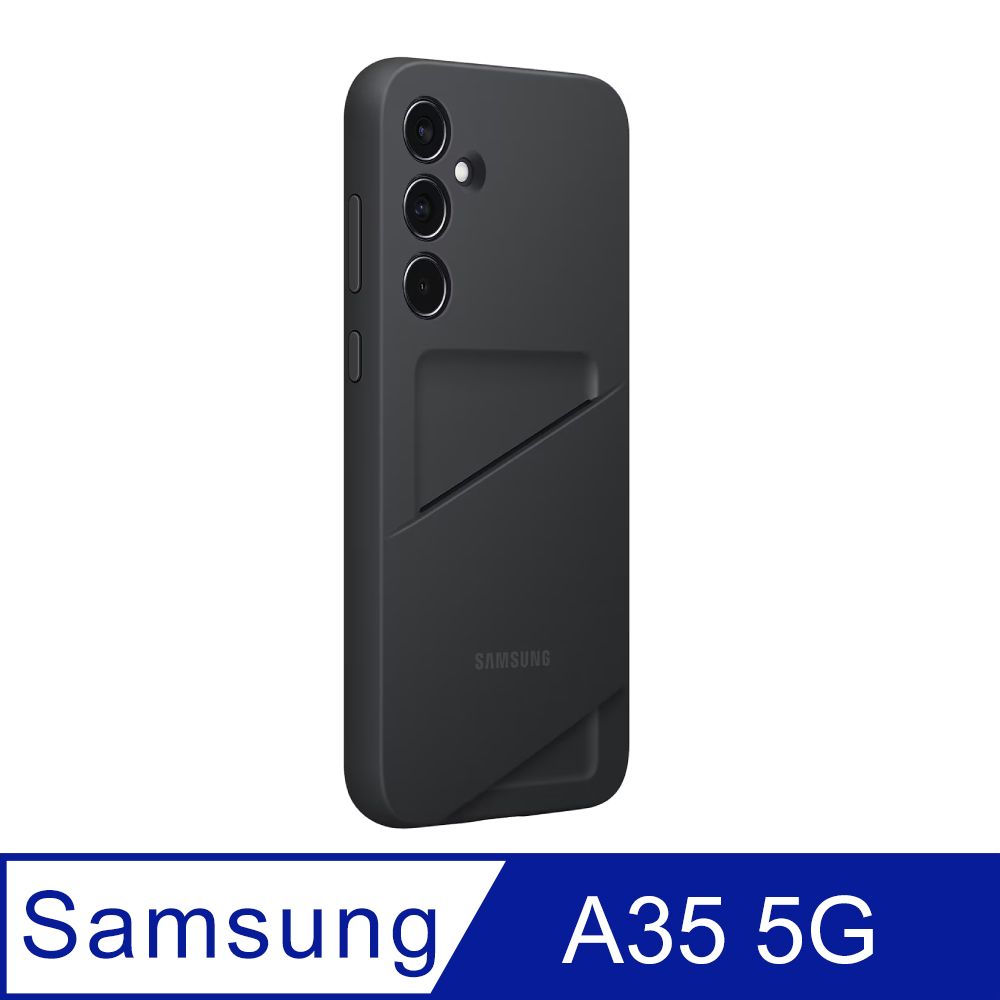 Samsung 三星 Galaxy A35 5G 原廠卡夾式保護殼 (EF-OA356)