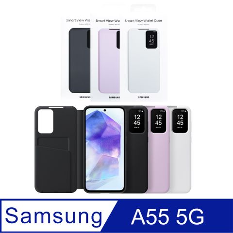 Samsung 三星 Galaxy A55 5G 原廠卡夾式感應保護殼 (EF-ZA556)