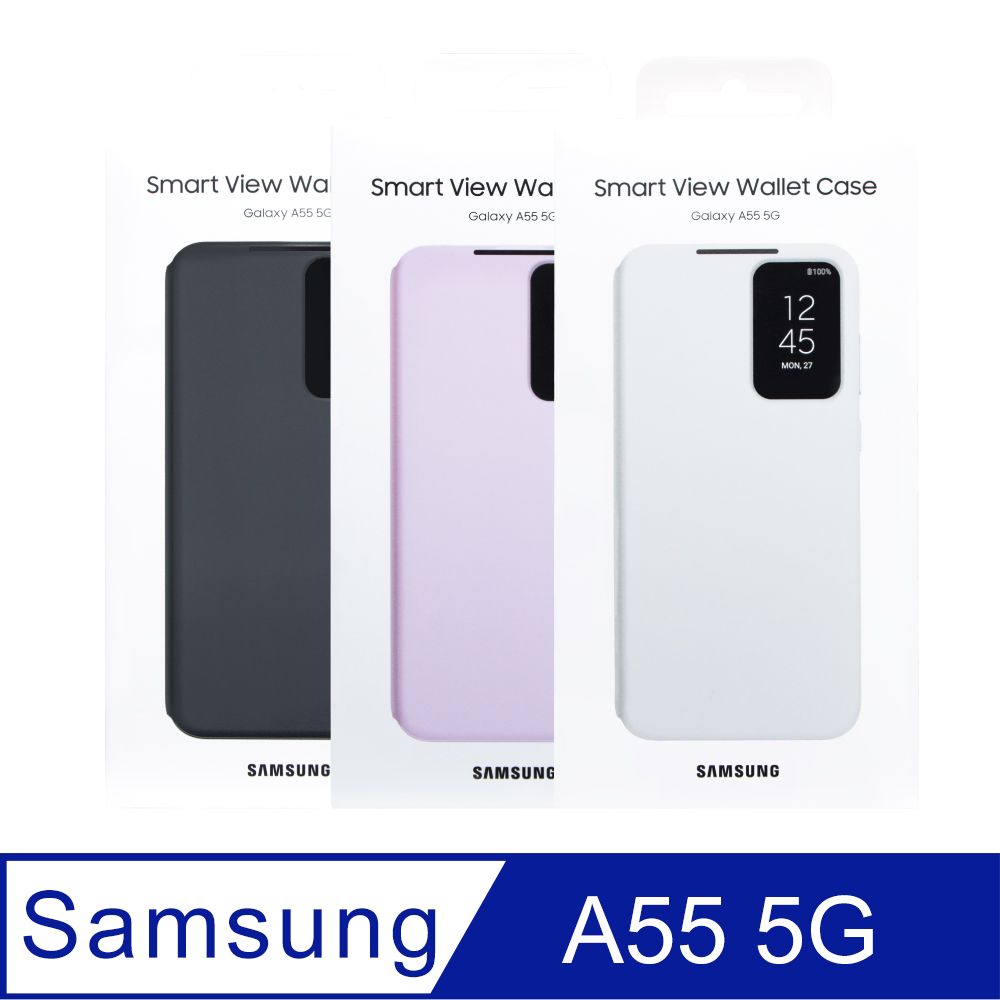 Samsung 三星 Galaxy A55 5G 原廠卡夾式感應保護殼 (EF-ZA556)