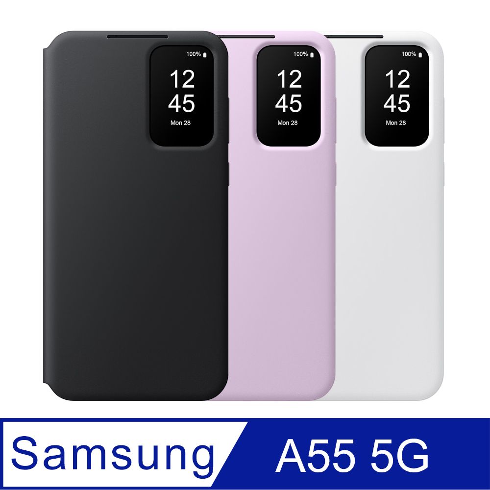 Samsung 三星 Galaxy A55 5G 原廠卡夾式感應保護殼 (EF-ZA556)