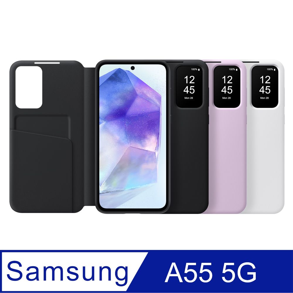 Samsung 三星 Galaxy A55 5G 原廠卡夾式感應保護殼 (EF-ZA556)