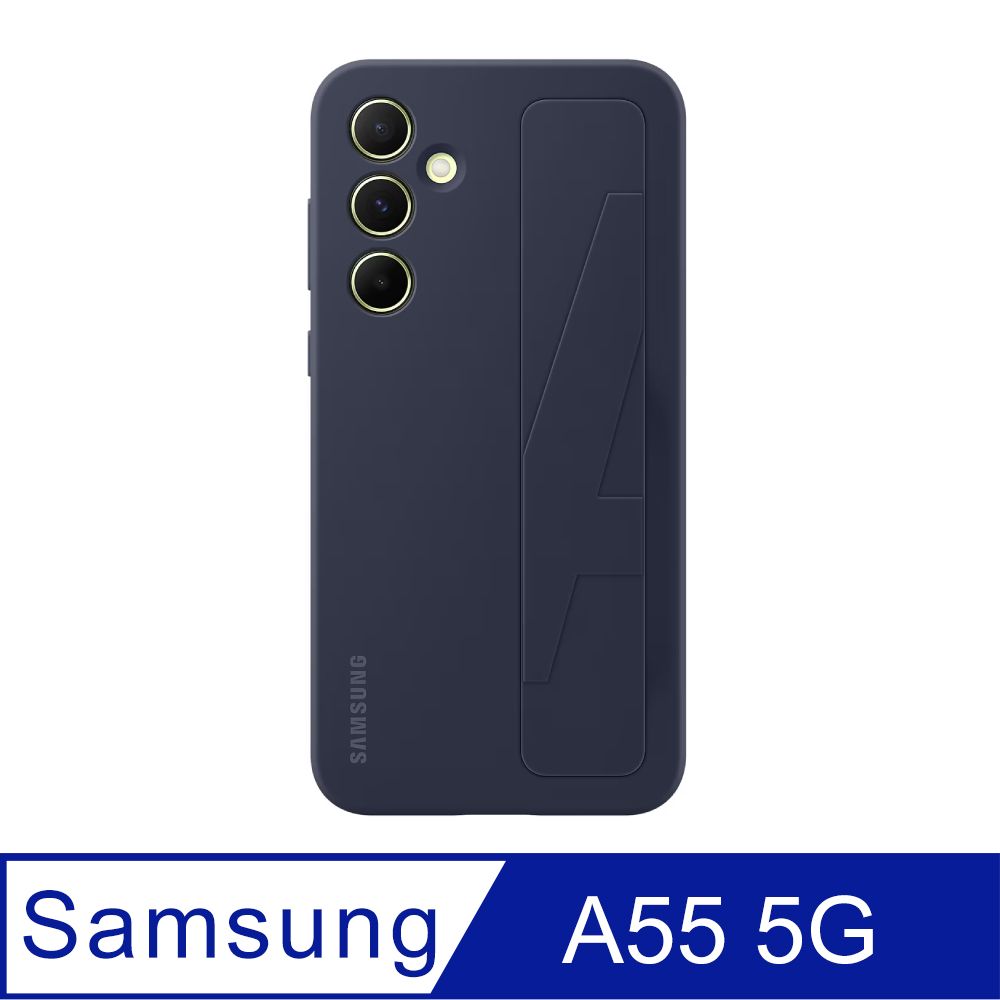 Samsung 三星 Galaxy A55 5G 原廠立架式矽膠保護殼 (附指環帶) EF-GA556