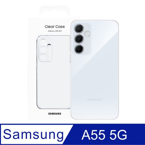 Samsung 三星 Galaxy A55 5G 原廠透明保護殼 (EF-QA556)