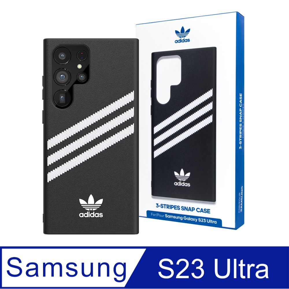 Samsung 三星 Galaxy S23 Ultra Adidas Samba 原廠聯名保護殼 (GP-FPS918)