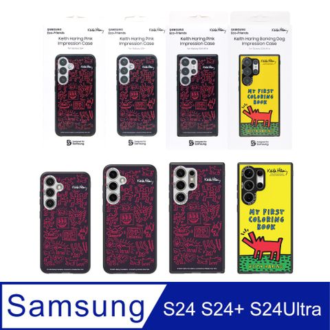 Samsung 三星 Galaxy S24 Ultra/ S24+/ S24 原廠 Keith Haring 聯名保護殼