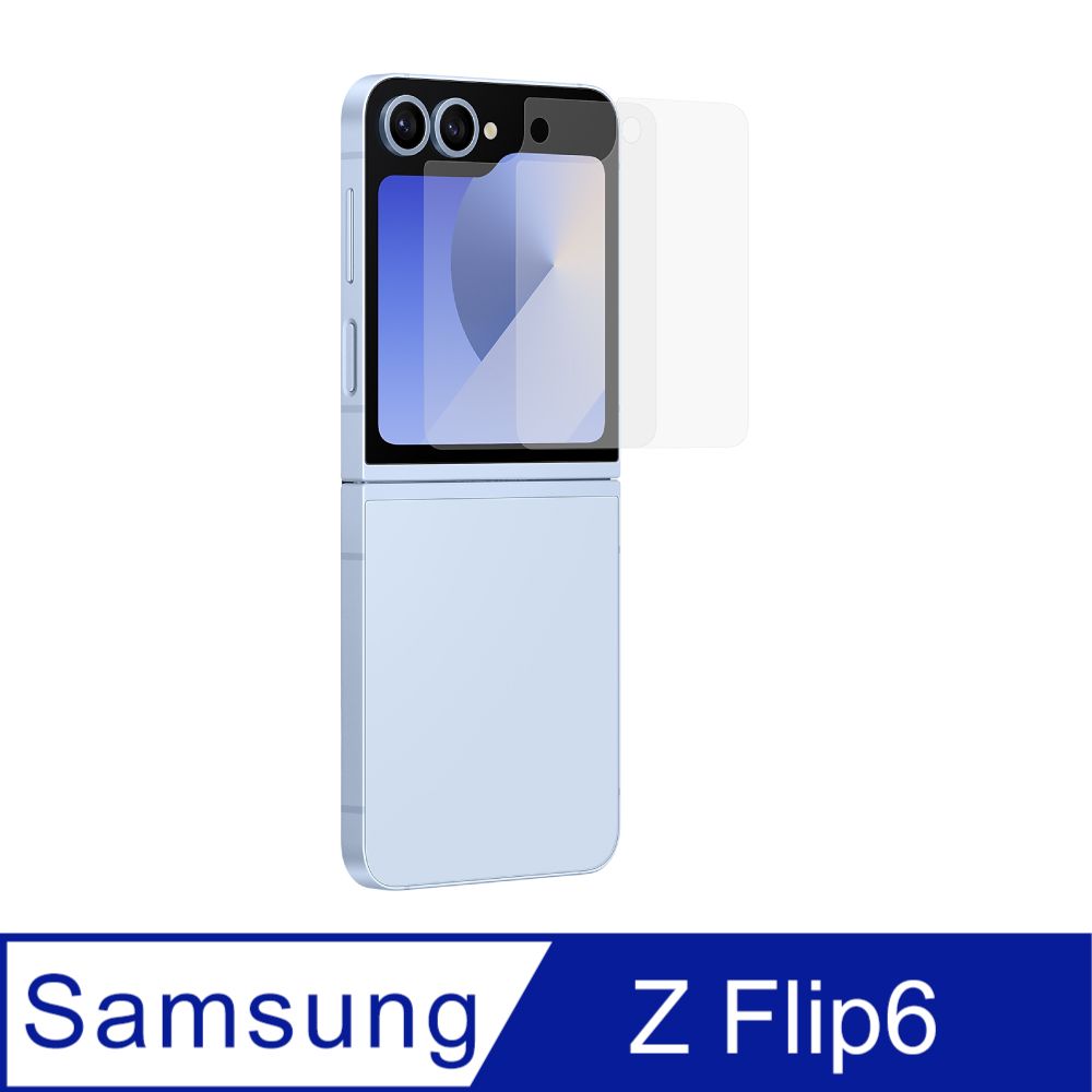 Samsung 三星 Galaxy Z Flip6 原廠抗反光螢幕保護貼 - 透明 (EF-UF741)