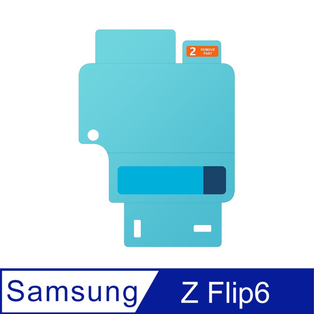 Samsung 三星 Galaxy Z Flip6 原廠抗反光螢幕保護貼 - 透明 (EF-UF741)