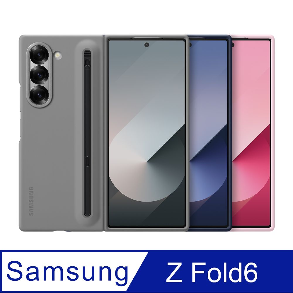 Samsung 三星 Galaxy Z Fold6 原廠薄型保護殼 - 附S Pen (EF-OF95PC)