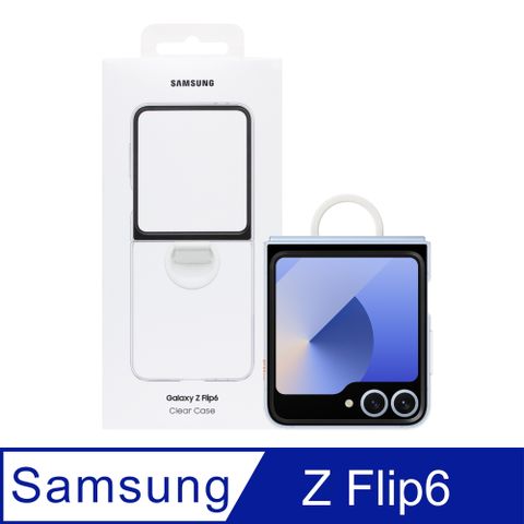 Samsung 三星 Galaxy Z Flip6 原廠透明保護殼 - 指環扣 (EF-QF741)