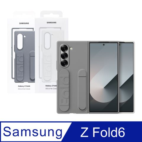 Samsung 三星 Galaxy Z Fold6 原廠矽膠薄型保護殼 - 指環帶/支架 (EF-MF956)