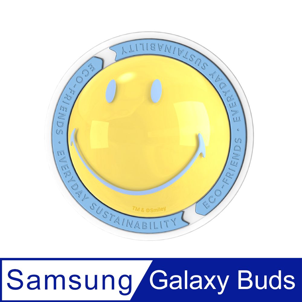 Samsung 三星 原廠 Galaxy Buds Keith Haring / Smiley 聯名保護殼 (盒裝)