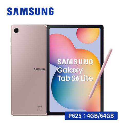 Samsung 三星 Galaxy Tab S6 Lite (2024) 10.4吋 LTE (4G/64G/P625)