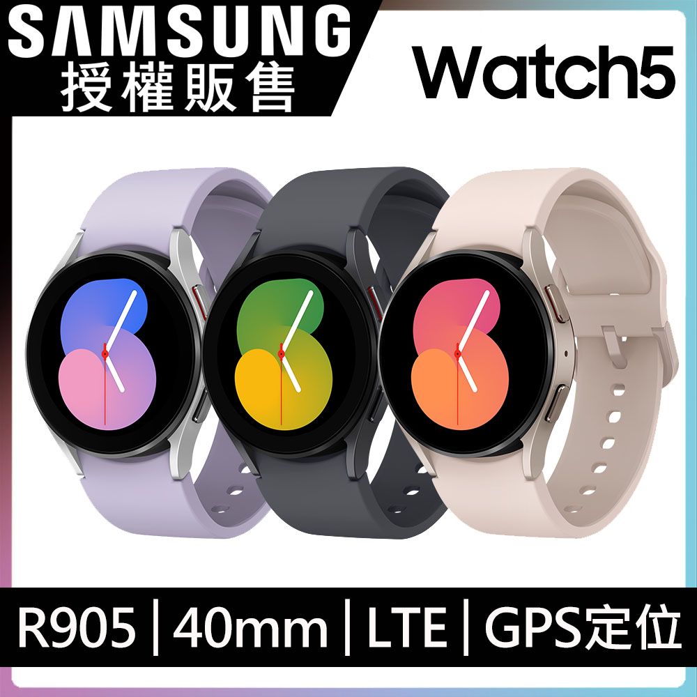 当店の記念日 ららら様専用 LTE 40mm Watch5 Galaxy 腕時計(デジタル