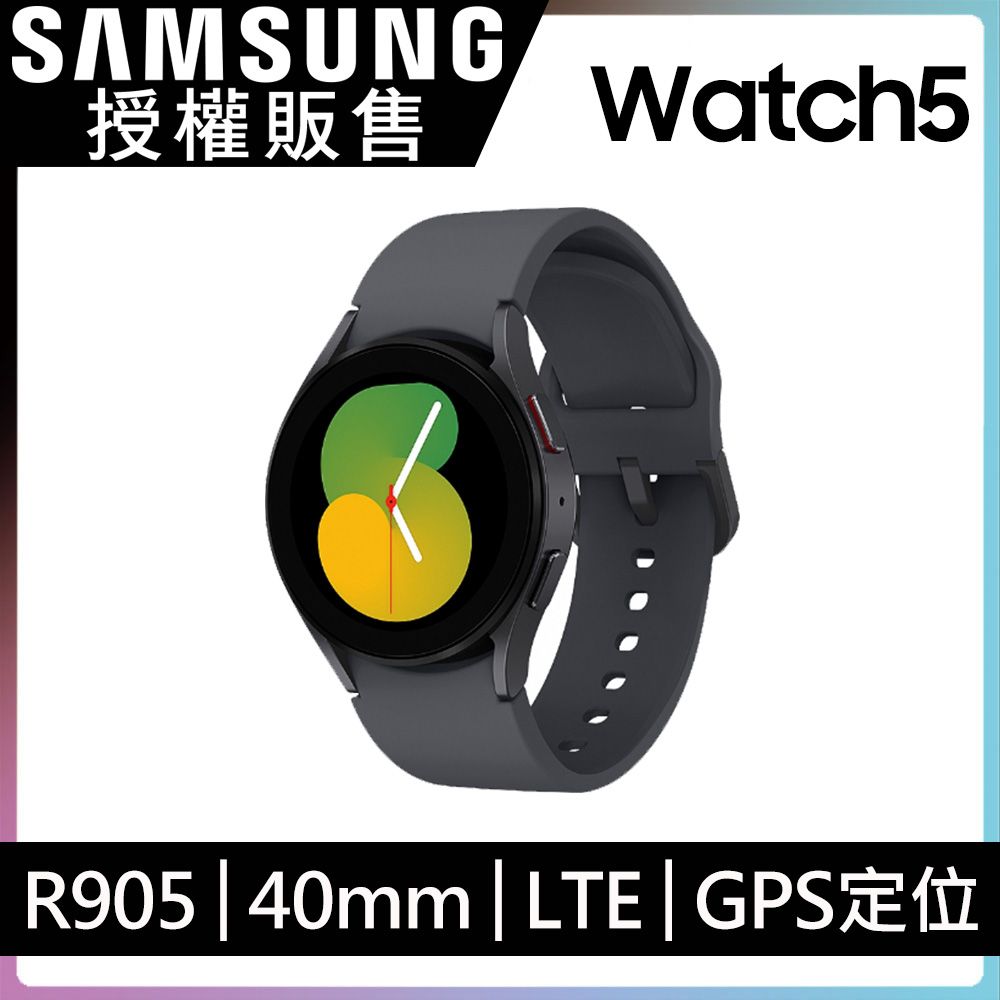 SAMSUNG Galaxy Watch5 SM-R905 40mm (LTE)