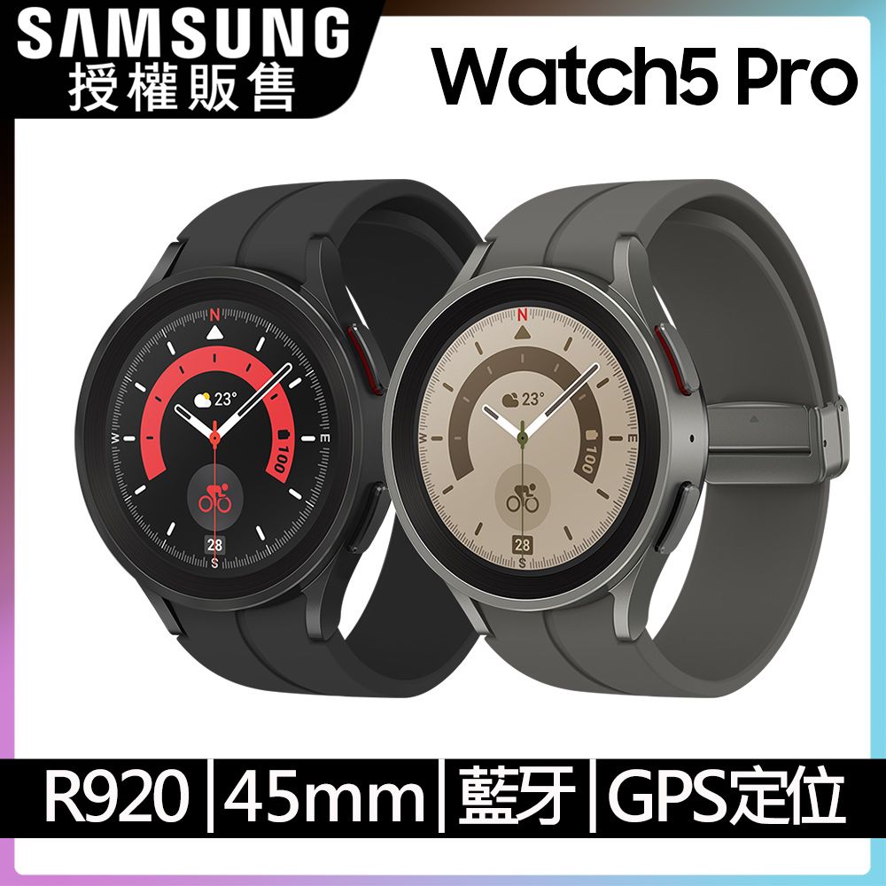 SAMSUNG Galaxy Watch5 Pro SM-R920 45mm (藍牙) - PChome 24h購物