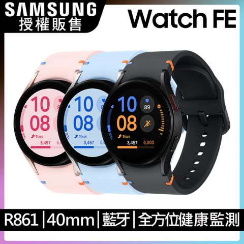 Samsung 三星 Galaxy Watch FE SM-R861 40mm (藍牙)