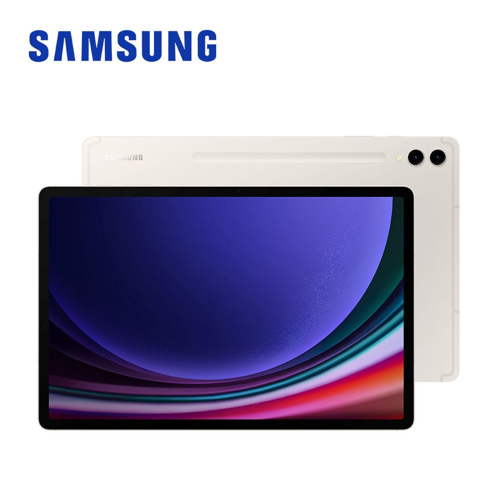 Samsung 三星  Galaxy Tab S9+ SM-X810 鍵盤套裝組 (12G/256GB)