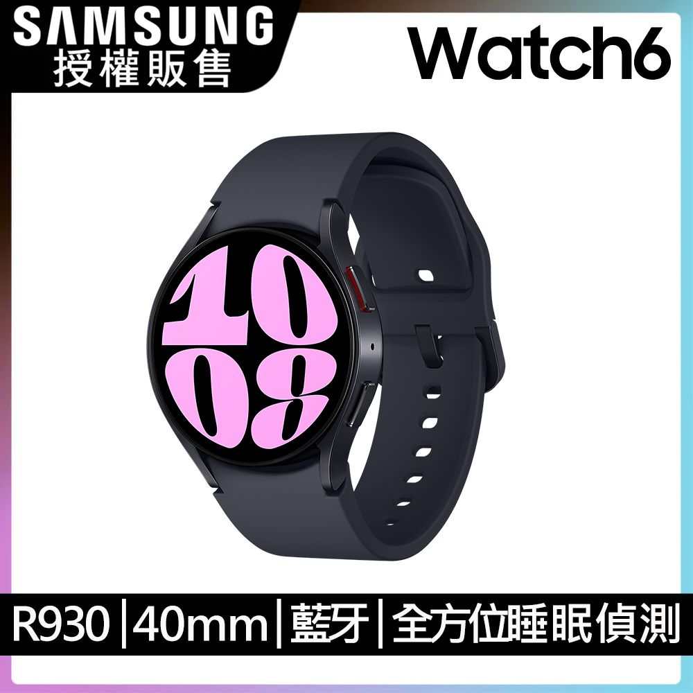 Samsung Galaxy Watch6 SM-R940NZSADBT smartwatche et montre de sport 3,81 cm  (1.5
