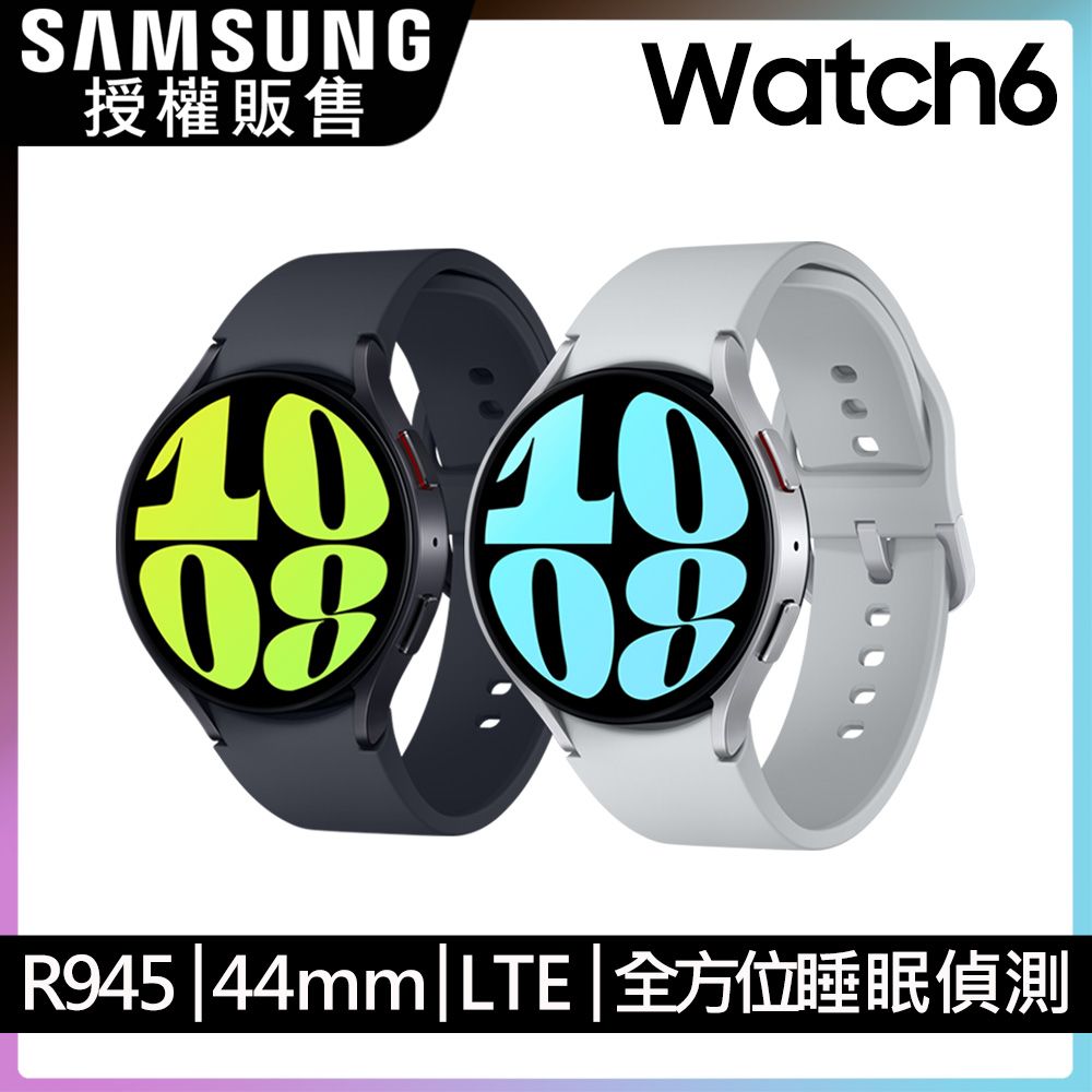 Samsung 三星  Galaxy Watch6 SM-R945 44mm (LTE)