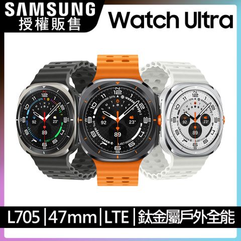 Samsung 三星 Galaxy Watch Ultra SM-L705 47mm (LTE)