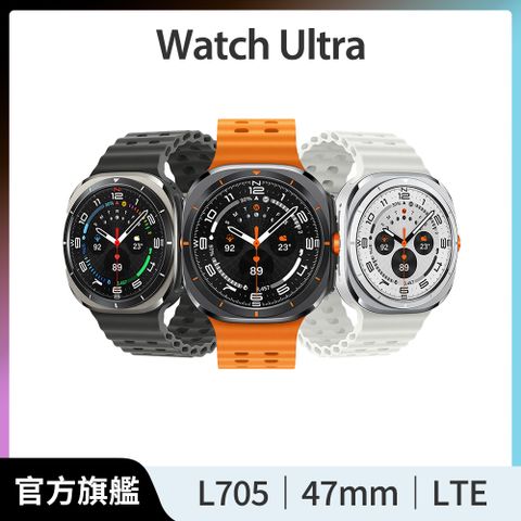 SAMSUNG Galaxy Watch Ultra SM-L705 47mm (LTE)