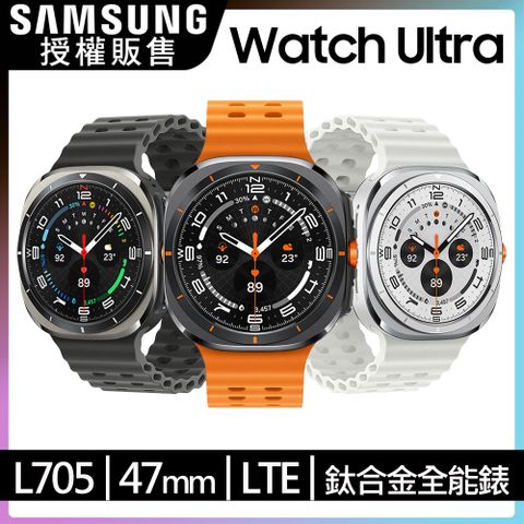 Samsung 三星 Galaxy Watch Ultra SM-L705 47mm (LTE)