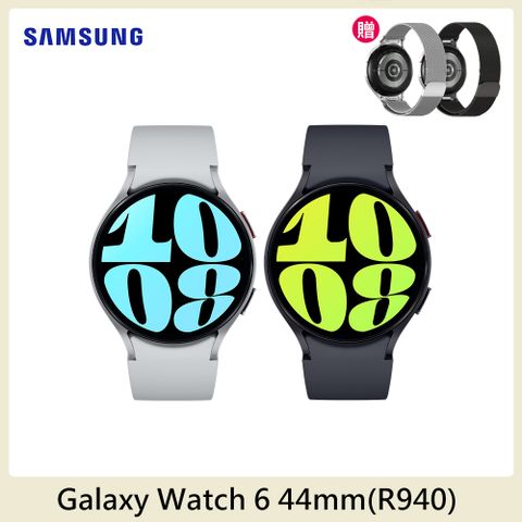 送玻貼+米蘭金屬錶帶+星巴克飲料券!!Samsung Galaxy Watch 6 藍牙版 44mm (R940)