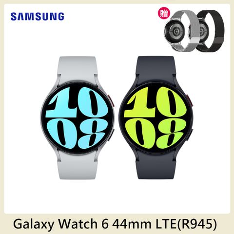 送玻貼+米蘭金屬錶帶+星巴克飲料券!!Samsung Galaxy Watch 6 LTE版 44mm (R945)