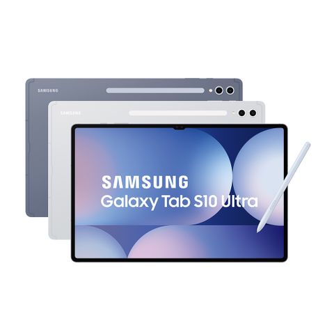 Samsung 三星 Galaxy Tab S10 Ultra WiFi SM-X920 14.6吋平板電腦 (12G/256GB)