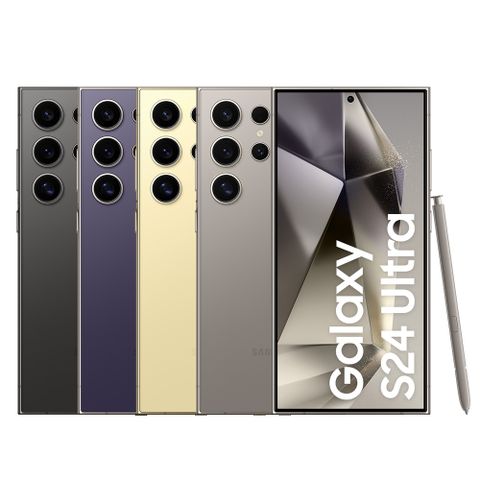SAMSUNG Galaxy S24 Ultra (12G/256G)
