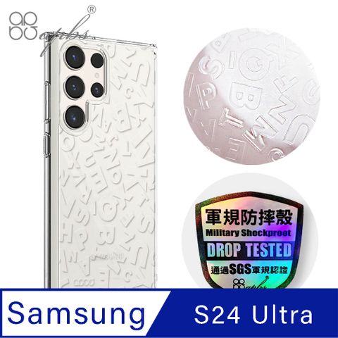 APBS Samsung Galaxy S24 Ultra 浮雕感輕薄軍規防摔手機殼-ABC