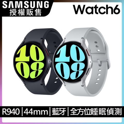 SAMSUNG Galaxy Watch6 SM-R940 44mm (藍牙)