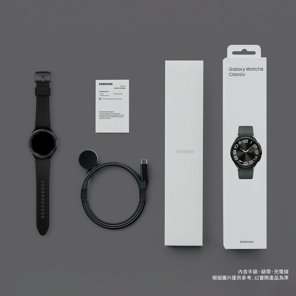 Samsung 三星  Galaxy Watch6 Classic SM-R955 43mm (LTE)