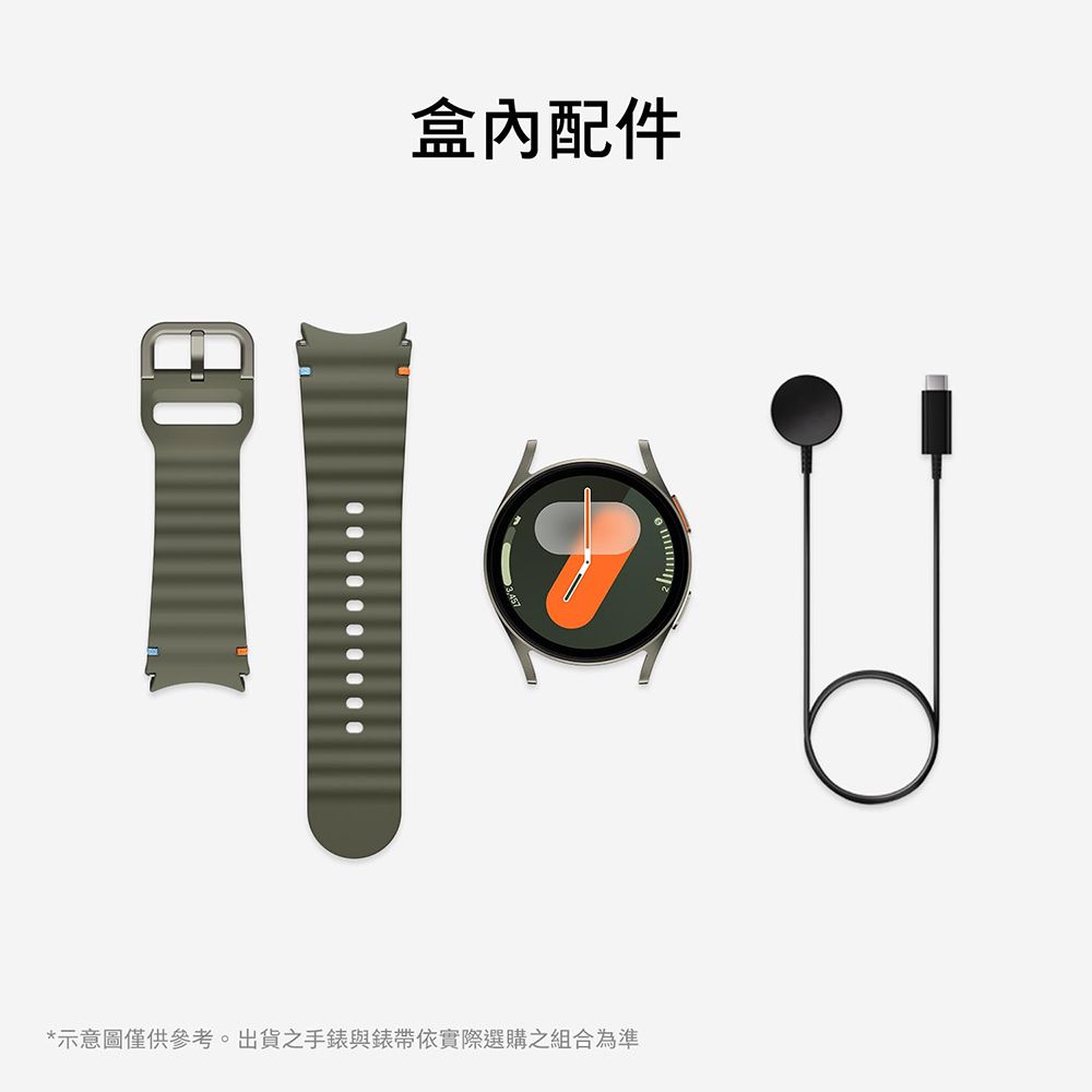 Samsung 三星  Galaxy Watch7 SM-L300 40mm (藍牙)