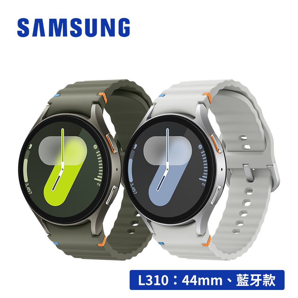 Samsung 三星  Galaxy Watch 7 SM-L310 44mm (藍牙)