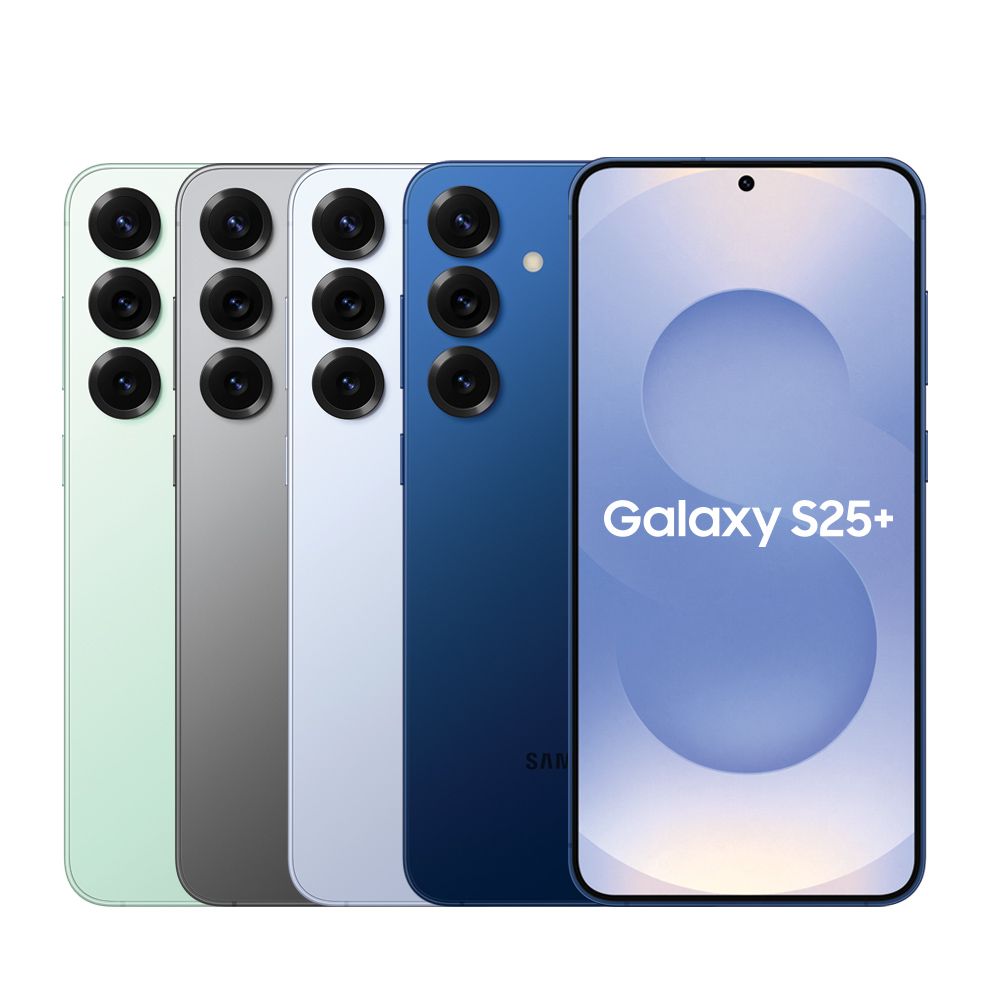 Samsung 三星  Galaxy S25+ (12G/512G)