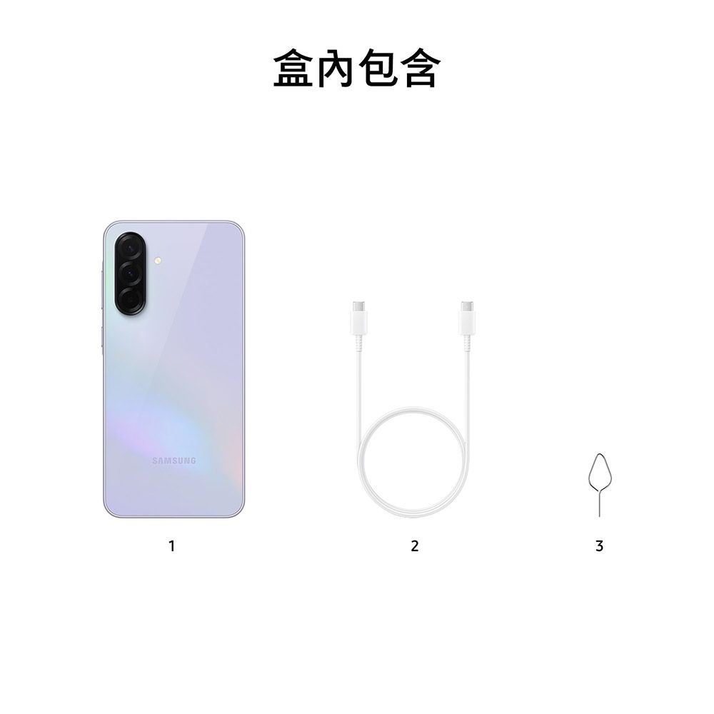 Samsung 三星 Galaxy A36 5G (8G/256G)