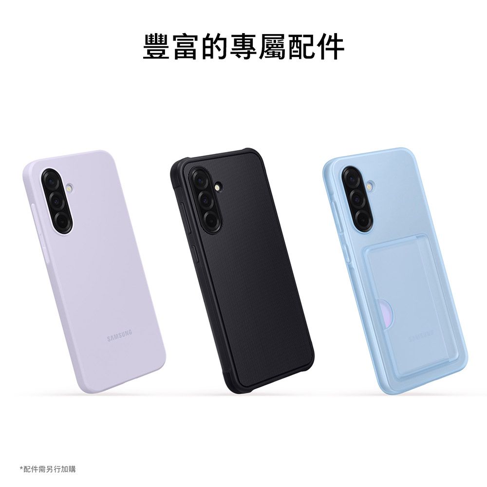 Samsung 三星 Galaxy A36 5G (8G/256G)