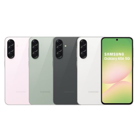 Samsung Galaxy A56 5G (12G/256G)