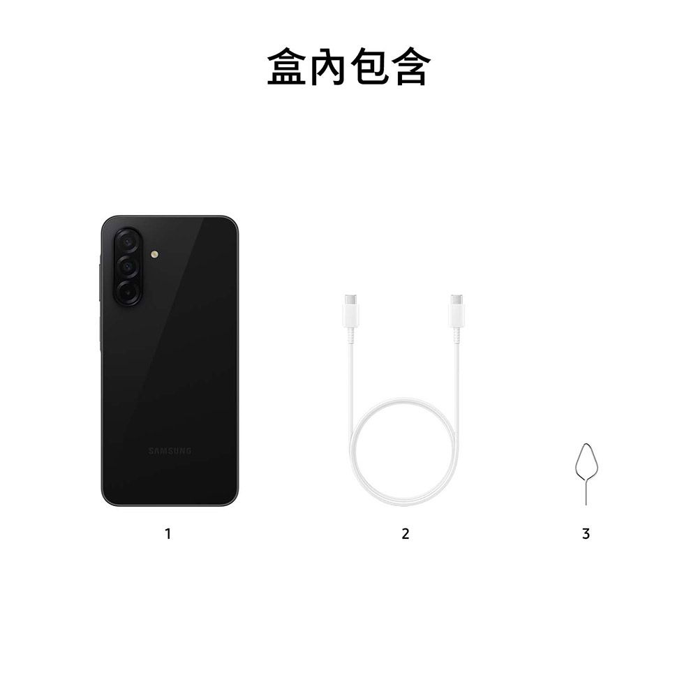 Samsung 三星 Galaxy A26 5G (8G/128G)