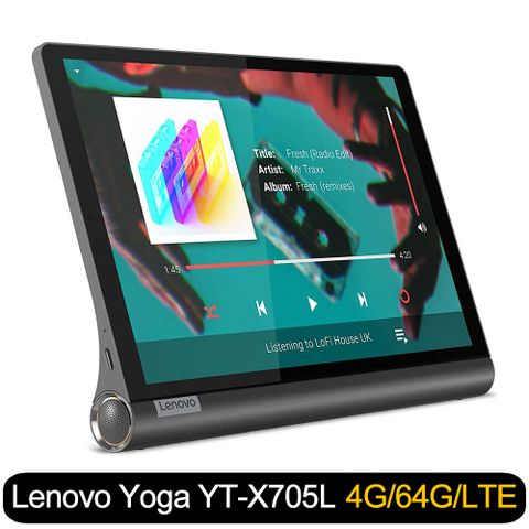 加送藍牙喇叭聯想 Lenovo Yoga Tablet (4G/64G) 10吋平板電腦 - 灰色自備腳架可站立、壁掛