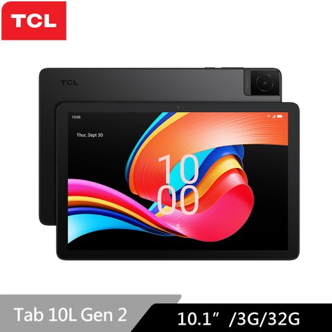 新機上市!!TCL Tab 10L Gen2 10.1吋 WiFi版 (3G/32G) 平板電腦