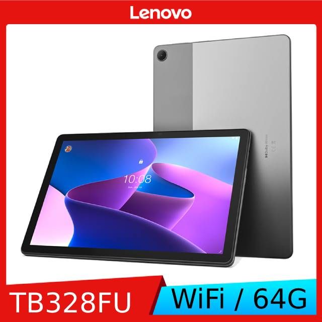 Lenovo Tab M10(3rd Gen) TB-328FU 10.1吋平板電腦WiFi版(4G/64G