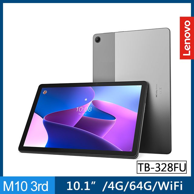 Lenovo Tab M10(3rd Gen) Ironbark 4G/64G平板電腦- PChome 24h購物