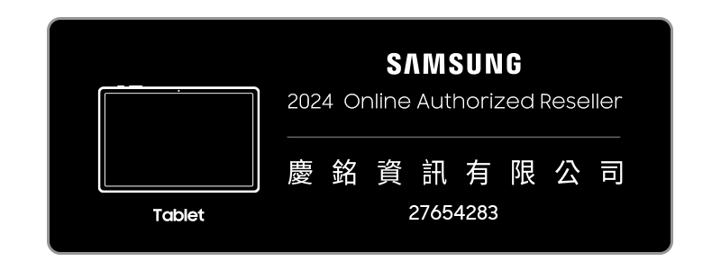 SAMSUNG三星 Galaxy Tab S10 X826 - 詳情13